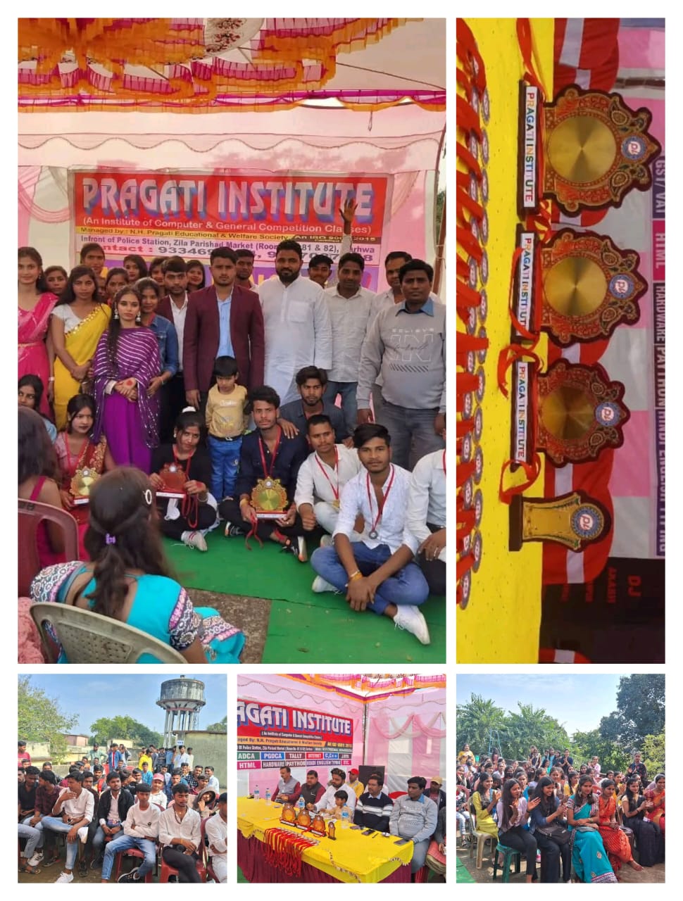 Pragati Institute celebrates its annual function day