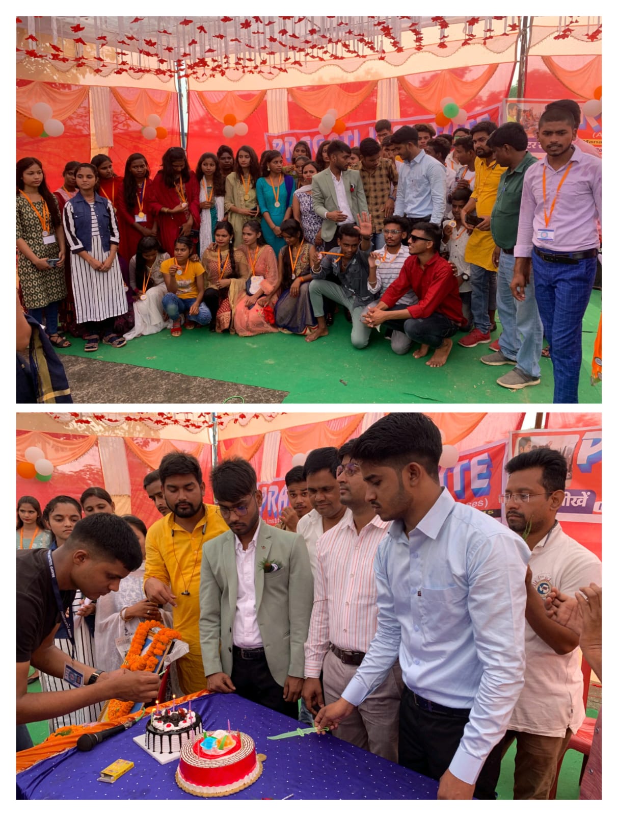 Pragati Institute celebrates its Teachers day ceremony.