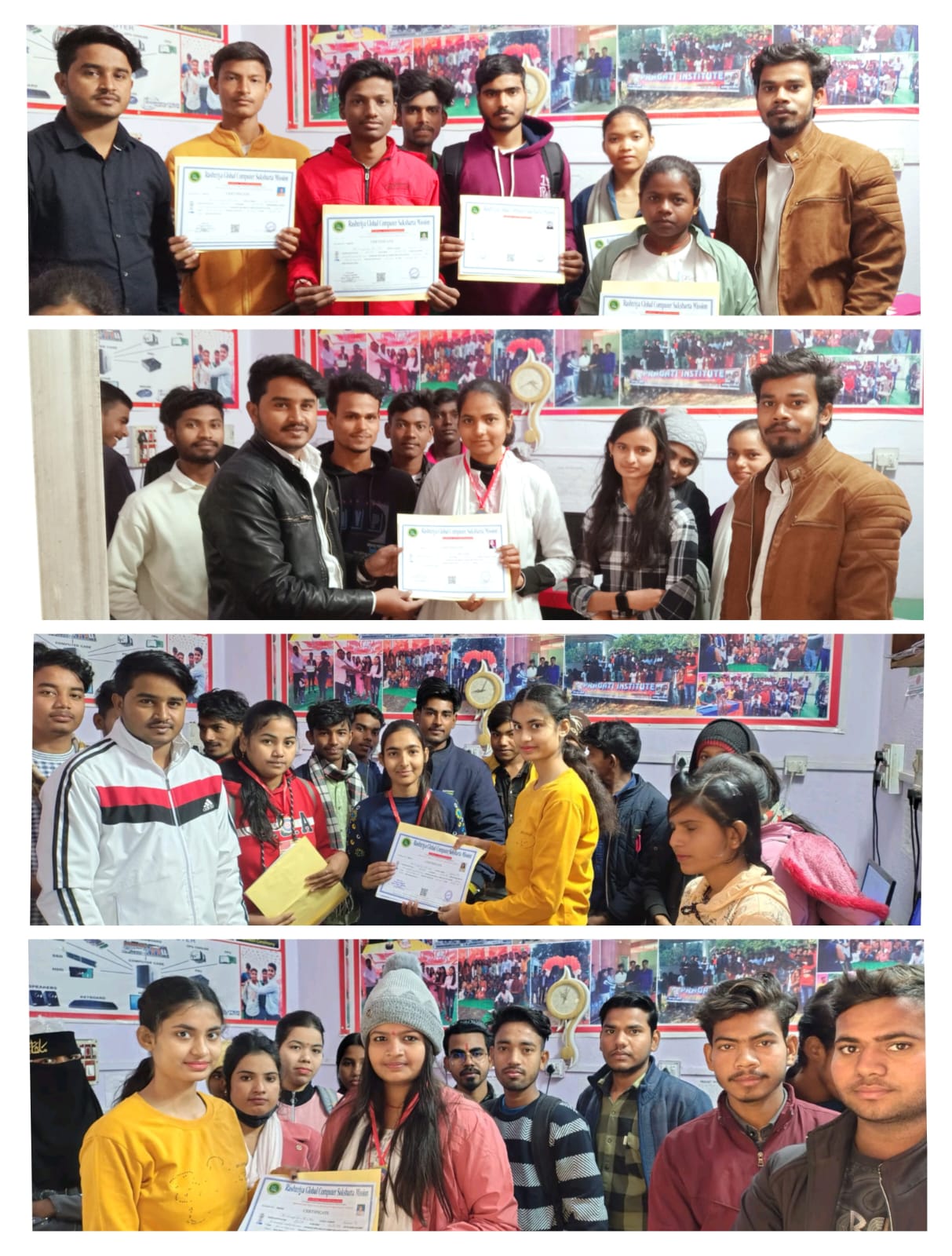 SESSION 2023-24  ADCA CERTIFICATE DISTRIBUTION